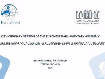 Եվրախորհրդարանը պատրաստ է աջակցել Հայաստանին՝...
