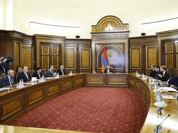 Փաշինյանի գլխավորությամբ տեղի է ունեցել Հանրա...