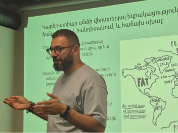 Մեկնարկել է վարքագծի կանոնագրքի և քաղաքականությունների ուսուցման գործընթացը ԶՊՄԿ-ում