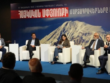 Կայացել է «Հայկական Սփյուռքի մարտահրավերները...