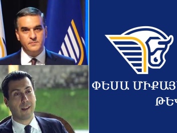 «Փեսա Միքայելի թևեր»․ Թաթոյանը սկսում է