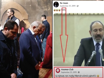 Փաշինյանը ծնկի եկավ իրեն ոչխար անվանած մարդու...