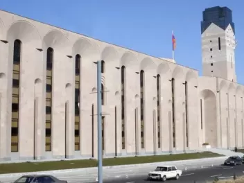 «Էրեբունի-Երևան 2807» տոնակատարությամբ պայման...