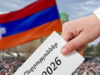Բարձրացրել են կուսակցությունների դաշինքների ա...