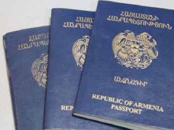 2026-ից ՀՀ քաղաքացիություն ստանալու գործընթացը կանցնի էլեկտրոնային հարթակ