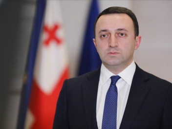 Վրաստանի նախկին վարչապետ Իրակլի Ղարիբաշվիլիին...