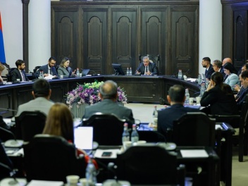 Կայացել է ՀՀ-ԵՄ միջգերատեսչական հանձնաժողովի...