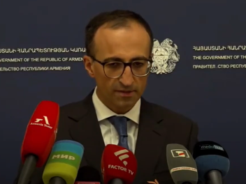 Որոշումը ընդունված է. հունվարի 1-ից կգործի. Թ...