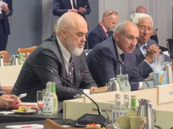 Եվրոպական քաղաքական համայնքի հաջորդ՝ 8-րդ գագաթնաժողովը տեղի կունենա մայիսի 4-ին Հայաստանում