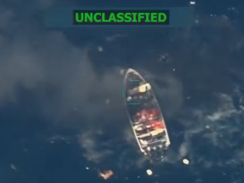 Միացյալ Նահանգների զինված ուժերը ոչնչացրել են...