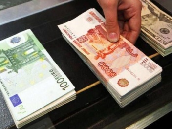 Ռուբլին թանկացել է․ փոխարժեքն՝ այսօր
