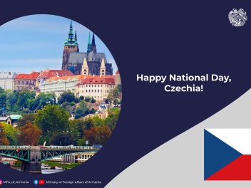 ՀՀ ԱԳՆ-ն շնորհավորել է Չեխիային Ազգային օրվա առթիվ