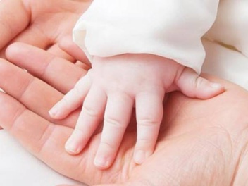 Առաջարկելու ենք առաջին եւ երկրորդ երեխայի ծնն...