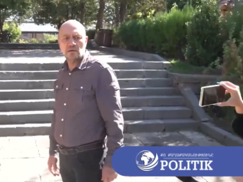 Էս ի՞նչ են սարքել էս երկիրը, ի՞նչ է նշանակում...