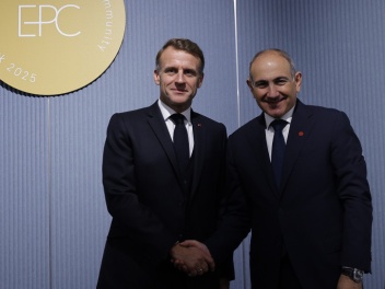 TRIPP նախագիծը և խաղաղության նախաձեռնությունները քննարկվել են Կոպենհագենում