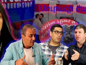 Տեսանյութ․ Կրթական համակարգով մեր տեսակը ոչնչացրել են․ սա պատերազմ է հայի դեմ