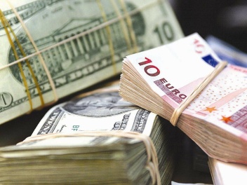 Տարադրամի փոխարժեքները հոկտեմբերի 14-ին