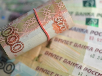 Տարադրամի փոխարժեքները հոկտեմբերի 16-ին
