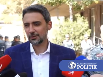 Ամստերդամի եզրույթը ՀՀ-ն գրոհելու մասին, կարծ...