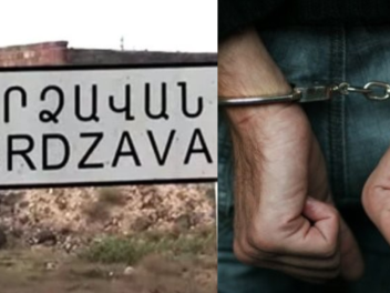 Մերձավանում խուզարկությունների հետևանքով կա մեկ ձերբակալված. ՔԿ