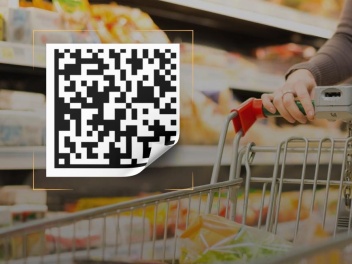 ՊԵԿ նախագահը ներկայացրեց ապրանքների QR դրոշմա...