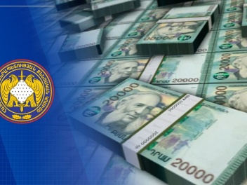 Վերականգնվել է պետությանը պատճառված 1.4 մլրդ...