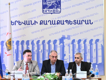 Հայաստանն աշխարհին ներկայացնելու է նոր հարթակ