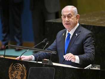 Նեթանյահուն կառավարության նիստ կհրավիրի Գազայում հրադադարի շուրջ համաձայնությունը վավերացնելու նպատակով