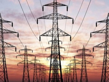 Ավելի քան 2,6 մլրդ դրամ․ սա՝ պետական կամ ազգա...