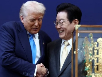 Южная Корея инвестирует $350 миллиардов в эко...