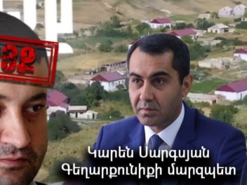 ՔՊ պատգամավորը ոչ միայն ձկնգող է, այլեւ ստախո...