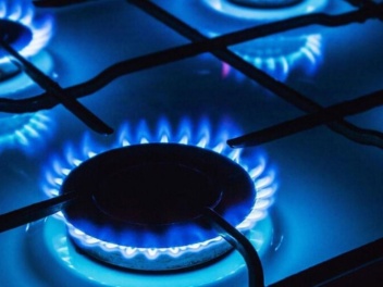 Գազամատակարարման պլանային դադարեցումներ