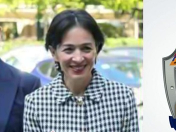 «Մանկավարժականի գործով» ուշադրության կենտրոնո...