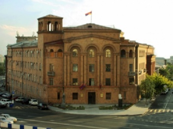 ՆԳՆ կազմում կգործի նոր հիմնական մասնագիտական...