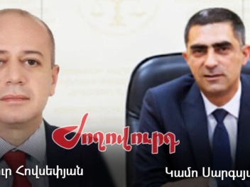 Ի՞նչ պաշտոններում կքննարկվեն Արթուր Հովսեփյան...