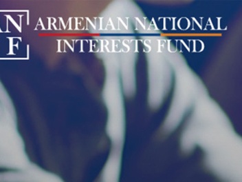 ANIF-ը լուծարվում է, ANIF-ի դուստր ձեռնարկութ...