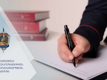 Պաշտոնատար անձինք մեղադրվում են 4,5 մլն ՀՀ դրամի հափշտակության մեջ. պետությանը պատճառված վնասն ամբողջությամբ վերականգնվել է