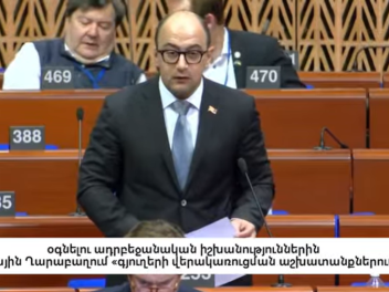 Ես հատուկ օգտագործեցի «վարքագծային օրինաչափություններ» արտահայտությունը․  Մամիջանյանը՝ ԵԽԽՎ-ում
