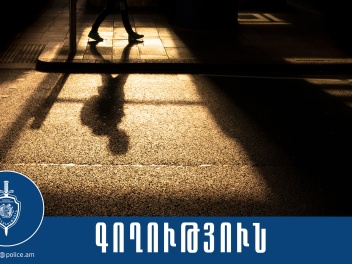 Շենգավիթի համայնքային ոստիկանները տղամարդուն...