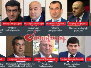 Համայնքների ղեկավարները թիրախում են. կա՛մ երդում, կա՛մ հրաժեշտ. «Ժողովուրդ»