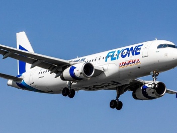 FlyOne Armenia-ն Մոսկվայի «Դոմոդեդովո» օդանավ...