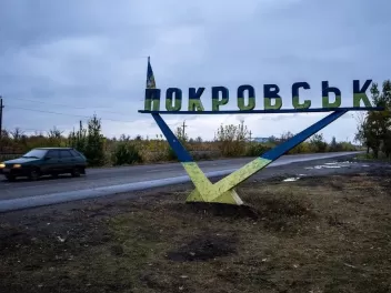 Պոկրովսկում իրադրությունը բարդ է