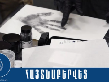 Արմավիրի մարզի քրեական ոստիկանները գողության...
