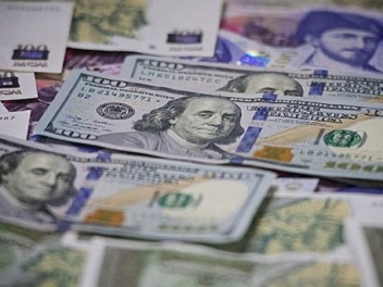 Տարադրամի փոխարժեքները հոկտեմբերի 31-ին