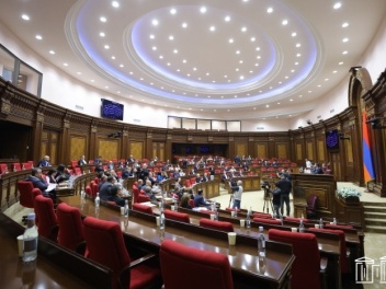 Ազգային ժողովը երկրորդ ընթերցման ընթացակարգով...