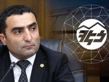 ՀԷՑ-ը հպատակեցնելու նոր միջոց են կիրառում․ «Հ...