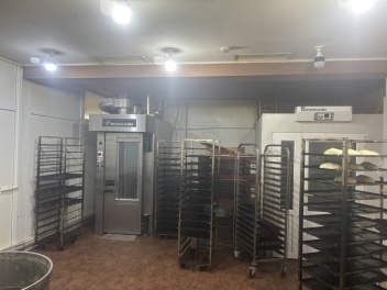 Կասեցվել է «Բրենդլիդեր»-ի ևս մեկ հացի արտադրա...