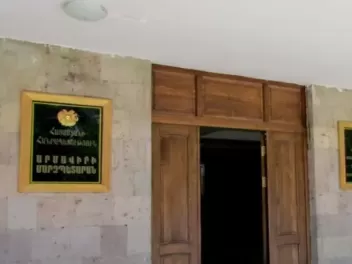 Արմավիրի մարզպետի տեղակալ է նշանակվել