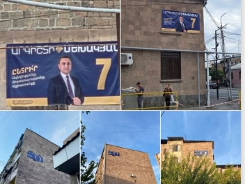 Ընտրական տոտալ խախտումներ Վաղարշապատում ՔՊ-ի...