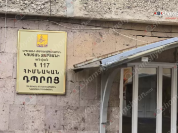 Ինչու՞ են աշակերտները դուրս եկել լուսամուտով․ դեպք թիվ 117 դպրոցում